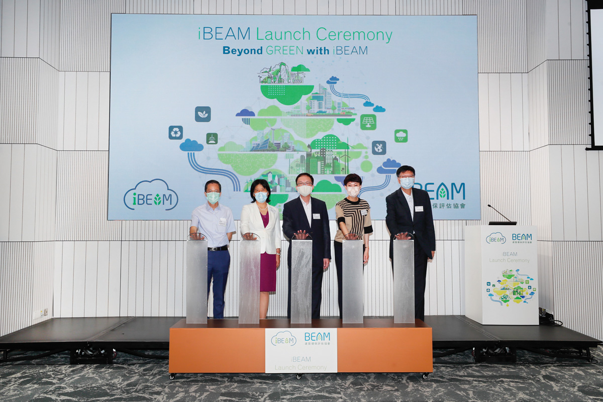 First integrated Green building cloud data platform launched in Hong Kong