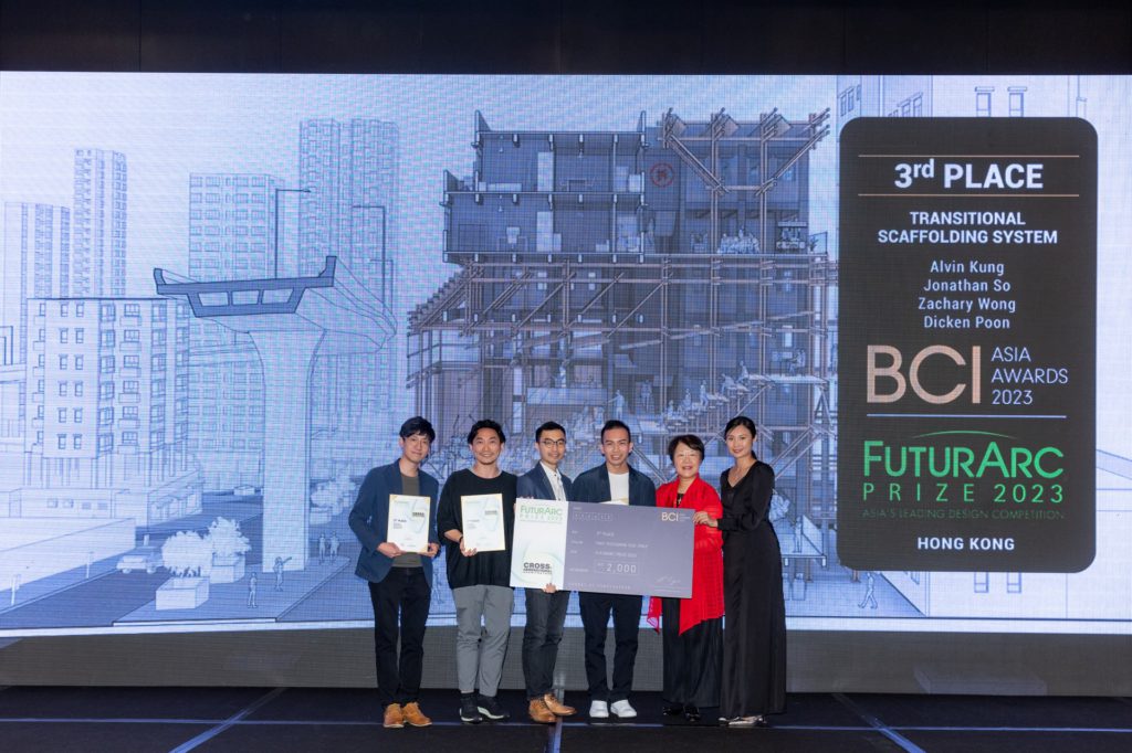 FuturArc Prize 2024: Architecture for Life After - Contest Watchers