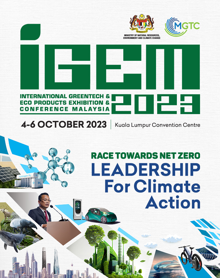 IGEM banner